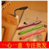 Lampe USB - Ref 376949