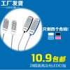 Lampe USB - Ref 376998