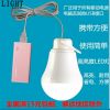 Lampe USB - Ref 377006