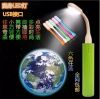 Lampe USB - Ref 377020