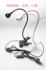 Lampe USB - Ref 377024