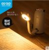 Lampe USB - Ref 377056