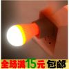 Lampe USB - Ref 377062