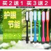 Lampe USB - Ref 377074