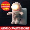 Lampe USB - Ref 377077