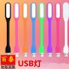 Lampe USB - Ref 377082