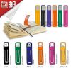 Lampe USB - Ref 377099