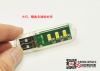 Lampe USB - Ref 377193