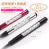 Lampe USB - Ref 377301