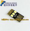 Lampe USB - Ref 377321