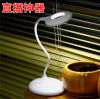 Lampe USB - Ref 377323