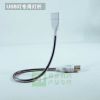 Lampe USB - Ref 377406