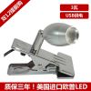 Lampe USB - Ref 377468