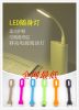 Lampe USB - Ref 377630