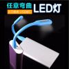 Lampe USB - Ref 377729