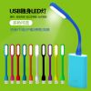 Lampe USB - Ref 377967