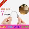 Lampe USB - Ref 377989
