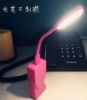 Lampe USB - Ref 377992