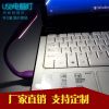 Lampe USB - Ref 378435