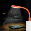 Lampe USB - Ref 378618