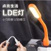 Lampe USB - Ref 378668