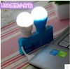 Lampe USB - Ref 378833