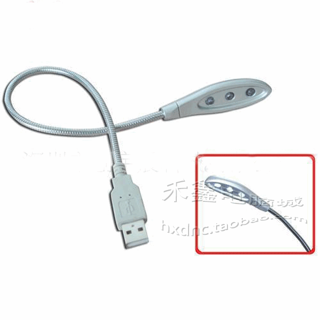 Lampe USB - Ref 380490