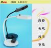 Lampe USB - Ref 380572