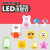 Lampe USB - Ref 380676