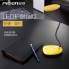 Lampe USB - Ref 380741