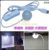 Lampe USB - Ref 380763