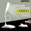 Lampe USB - Ref 380823