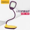 Lampe USB - Ref 380849