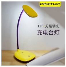 Lampe USB - Ref 380879