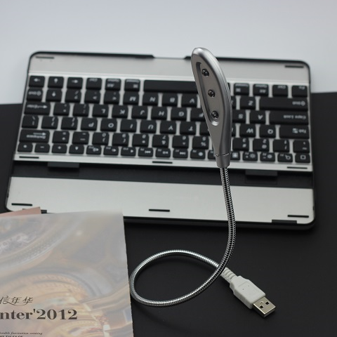 Lampe USB - Ref 381037