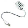 Lampe USB - Ref 381076