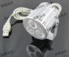 Lampe USB - Ref 381081