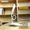 Lampe USB - Ref 381120