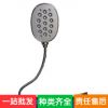 Lampe USB - Ref 381132