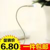 Lampe USB - Ref 381142