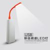 Lampe USB - Ref 381212