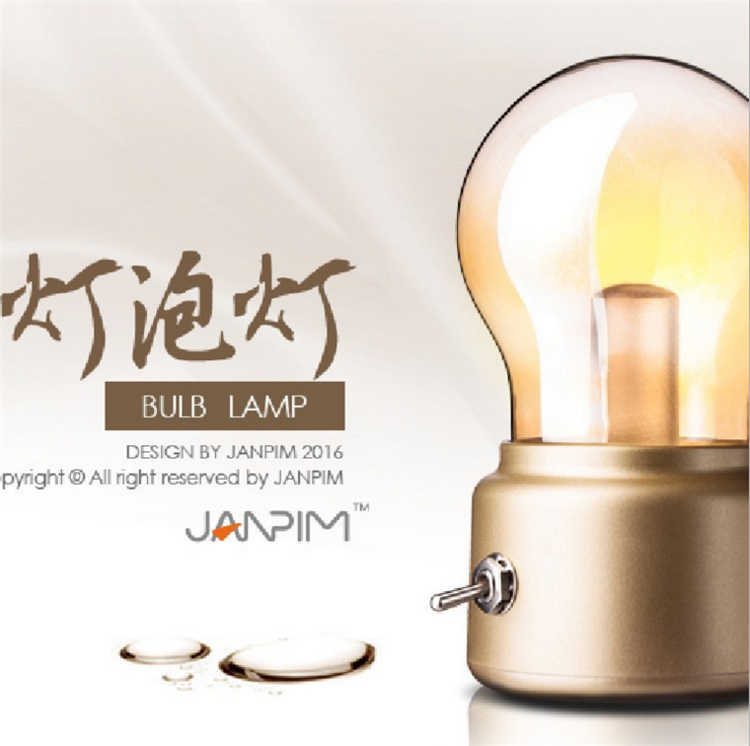 Lampe USB - Ref 381665