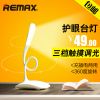 Lampe USB - Ref 381671