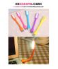 Lampe USB - Ref 381731