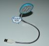 Lampe USB - Ref 381775