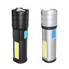 Lampe de survie 10W - batterie 2400mAh/5200mAh Ref 3398992