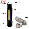 Lampe torche - batterie 1800 mAh Ref 3399010