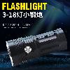 Lampe torche - Ref 3399779