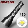 Lampe torche 50W - Ref 3400123