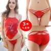  Lingerie sexy en Nylon - Ref 3143071